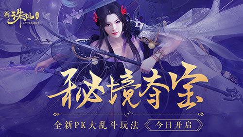 心情不好时，咋办？？