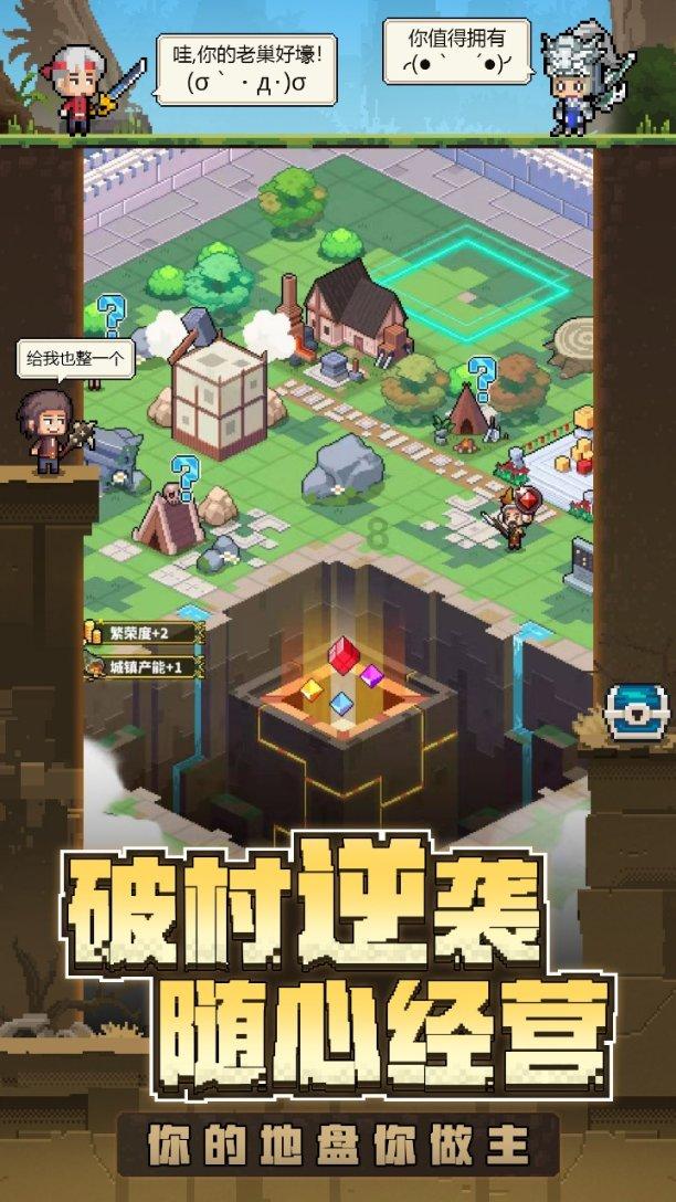 电饼铛烤板栗的做法