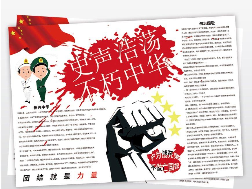 《百年孤独》主要讲了什么？