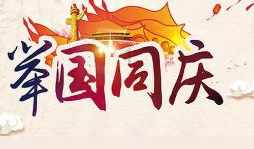普通本科学校的学生，考研到军校毕业后有没有军籍？
