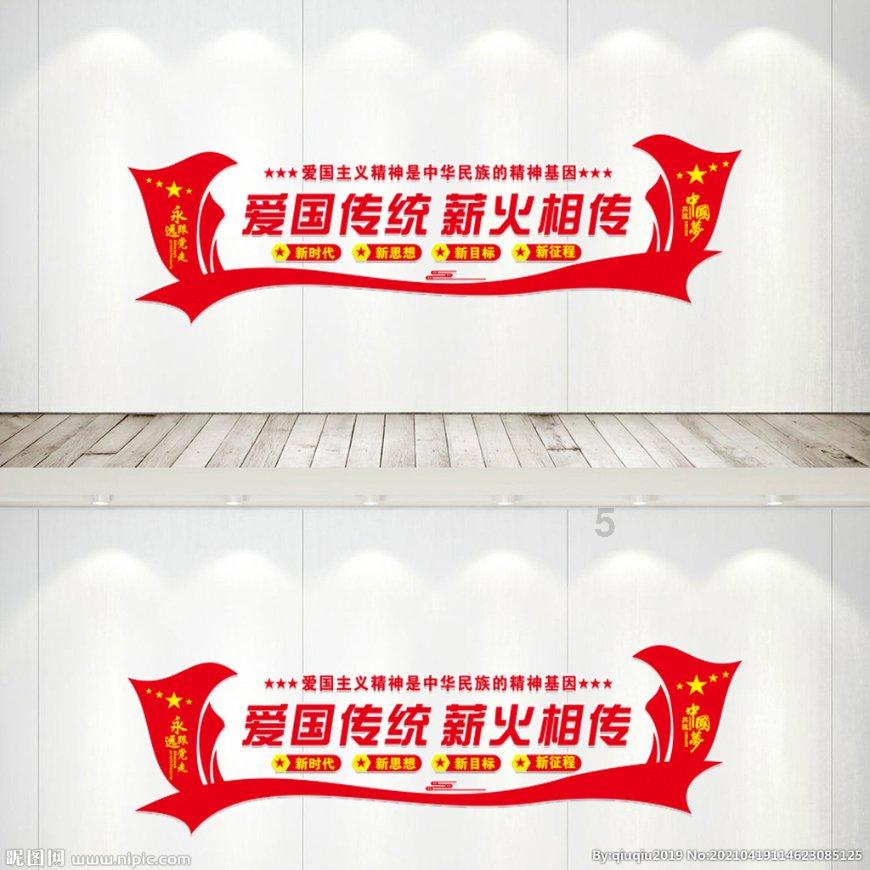 爱情重要还是友情?——红迪网平台